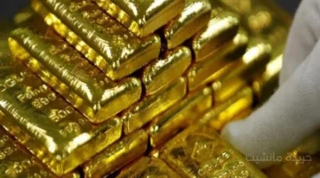 تطور جديد.. سعر سبيكة الذهب 50 جرام BTC الآن بالمصنعية مفاجأة في آخر تحديث 1